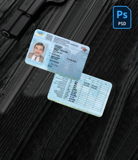 Ukraine driving license (2016-2021) PSD